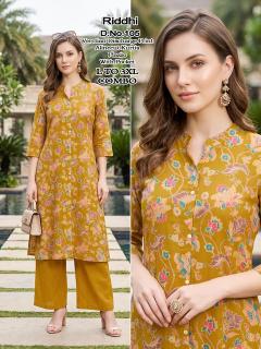 Desi kudi riddhi kurti pant wholesale jhansi
